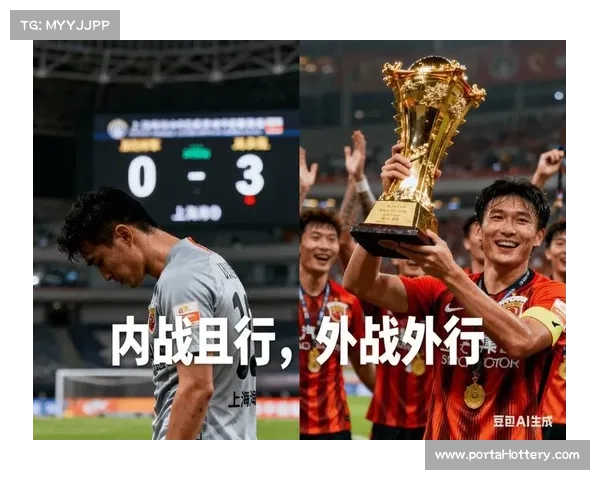 中超三强亚冠表现:海港、申花、蓉城暂列东亚区后三位 中超三强亚冠表现:海港、申花、蓉城暂列东亚区后三位