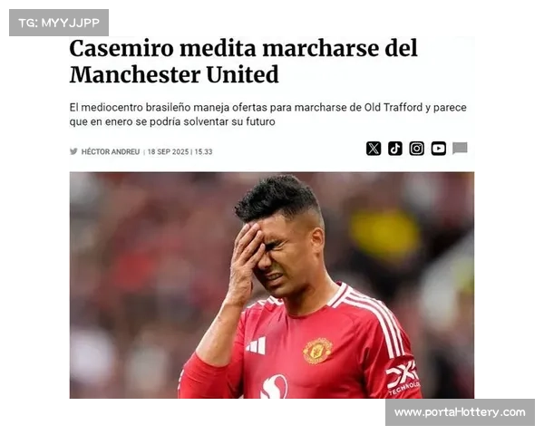 沙特资本入主西甲俱乐部传闻，财务公平法案受挑战