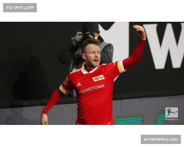 柏林联合黑马成色待验证,客场稳定性关键考验