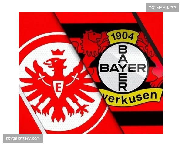 天空体育数据前瞻：勒沃库森客战法兰克福，不败纪录面临考验